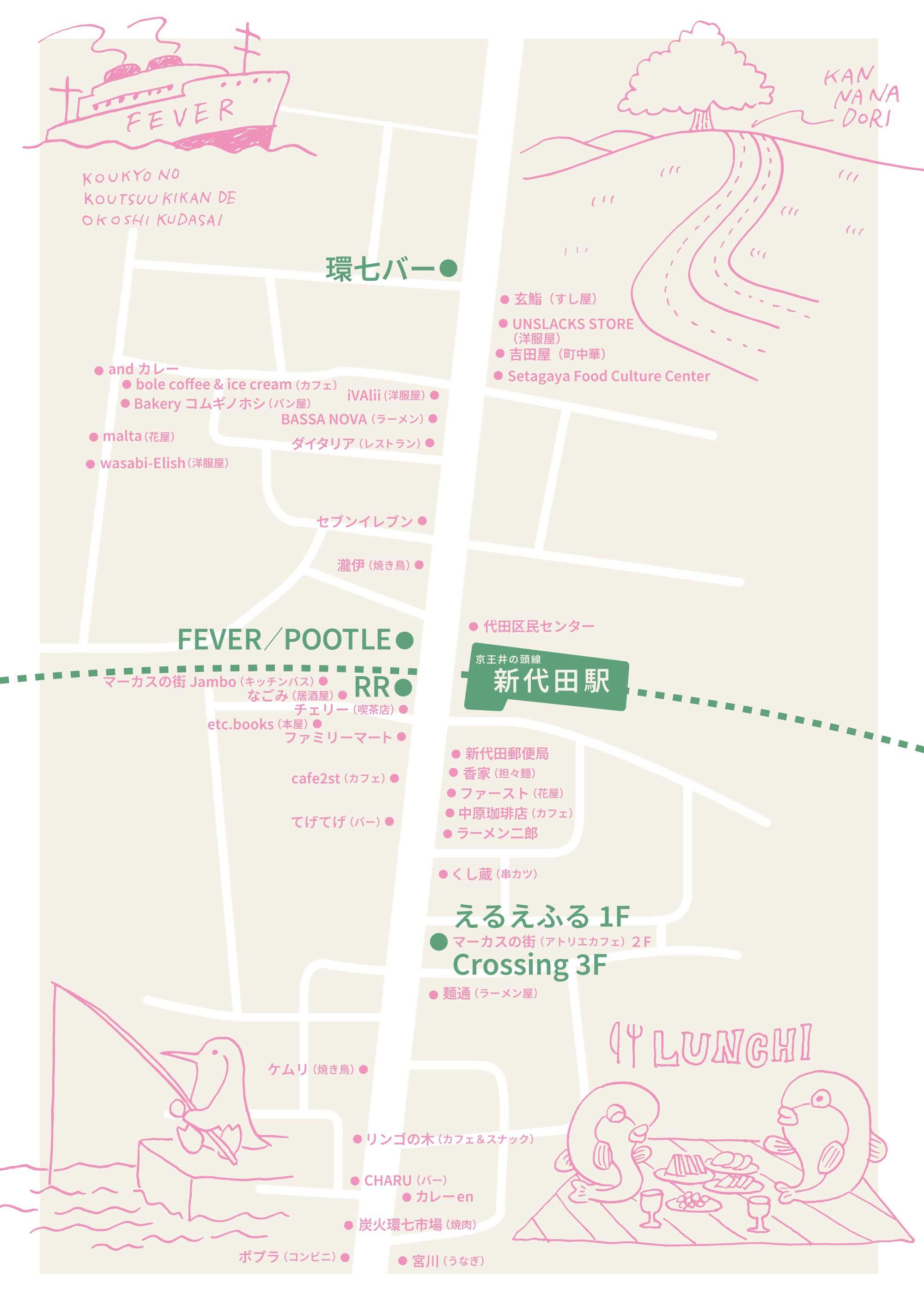 https://www.fever-popo.com/assets_c/KNNNF2025MAP.jpg