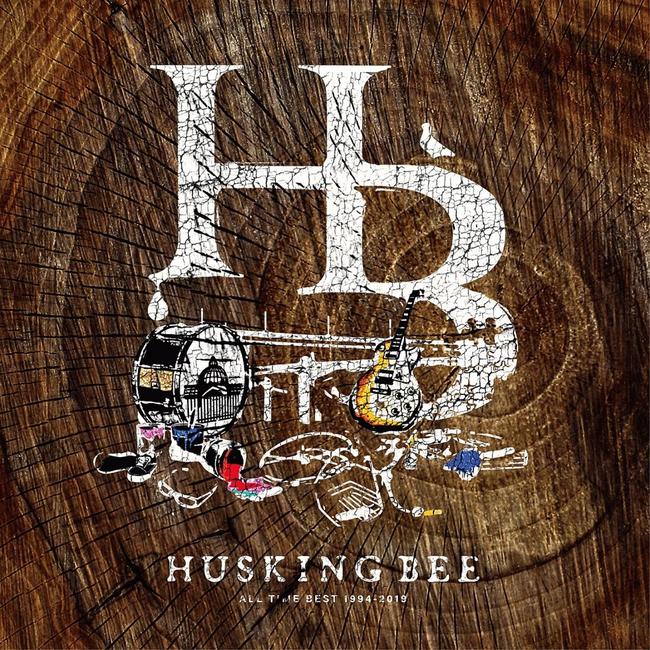 [JK写]HUSKING BEE「ALL TIME BEST 1994-2019」.jpg