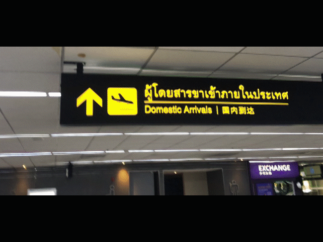 シーケンス 02_3.gif