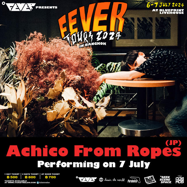 https://www.fever-popo.com/sp/5139b91828f490ba9f80a4d6361a3bd8be89bcd8.jpg